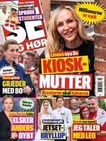 SE og HØR